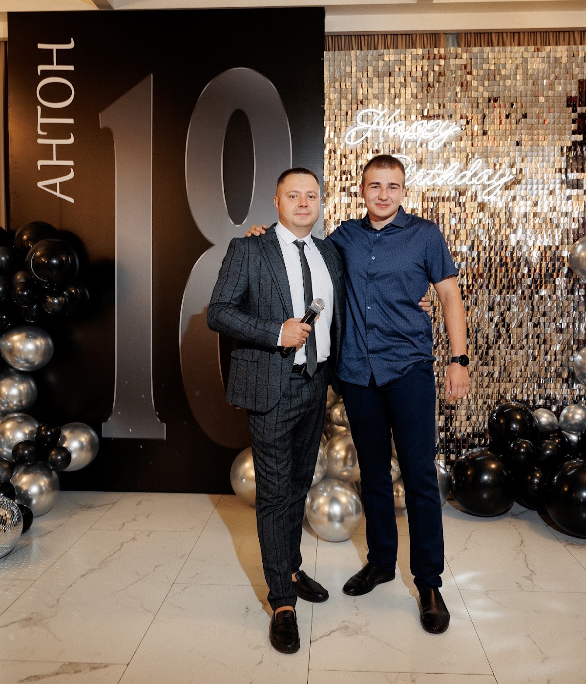 Портфолио: День рождения