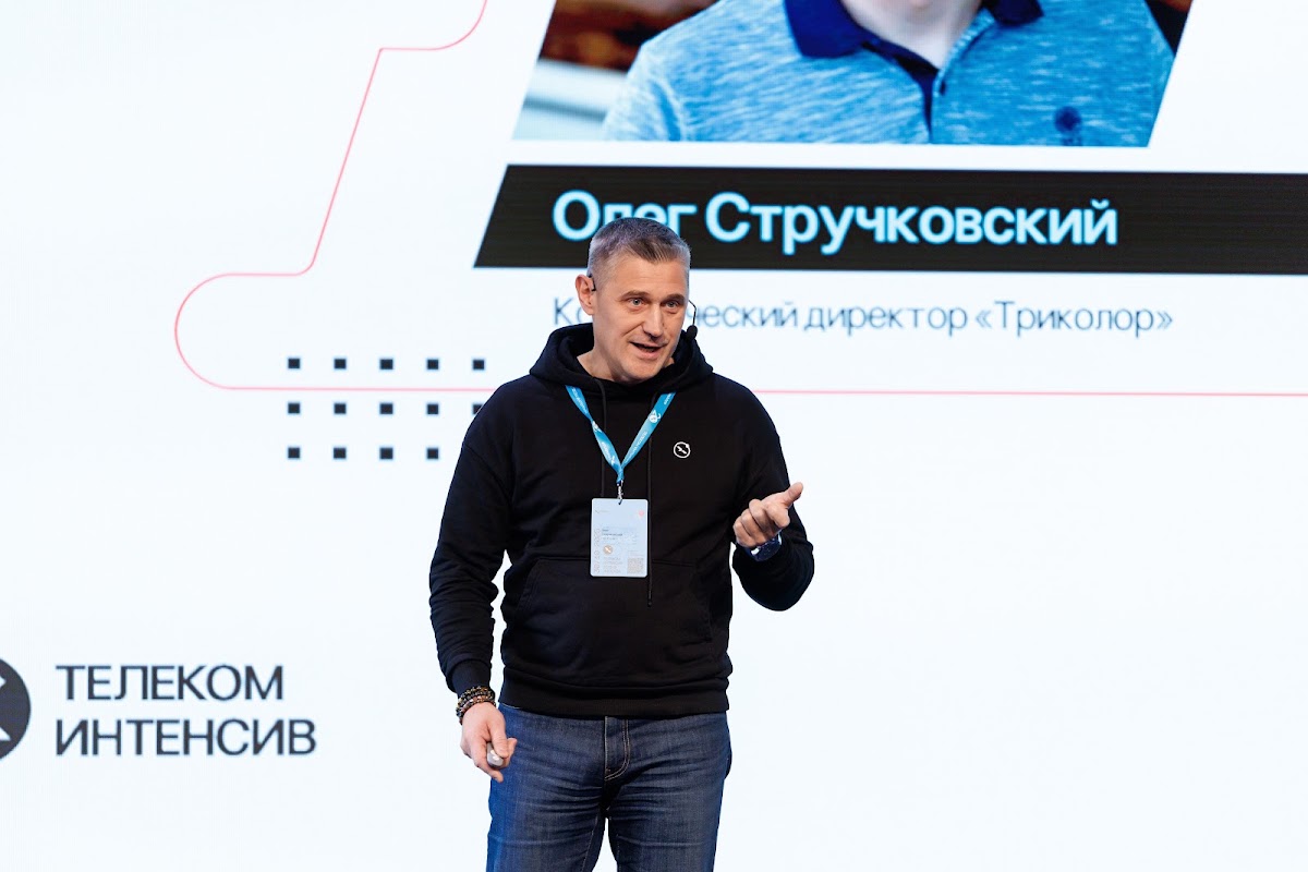 Кадр 69 из 76