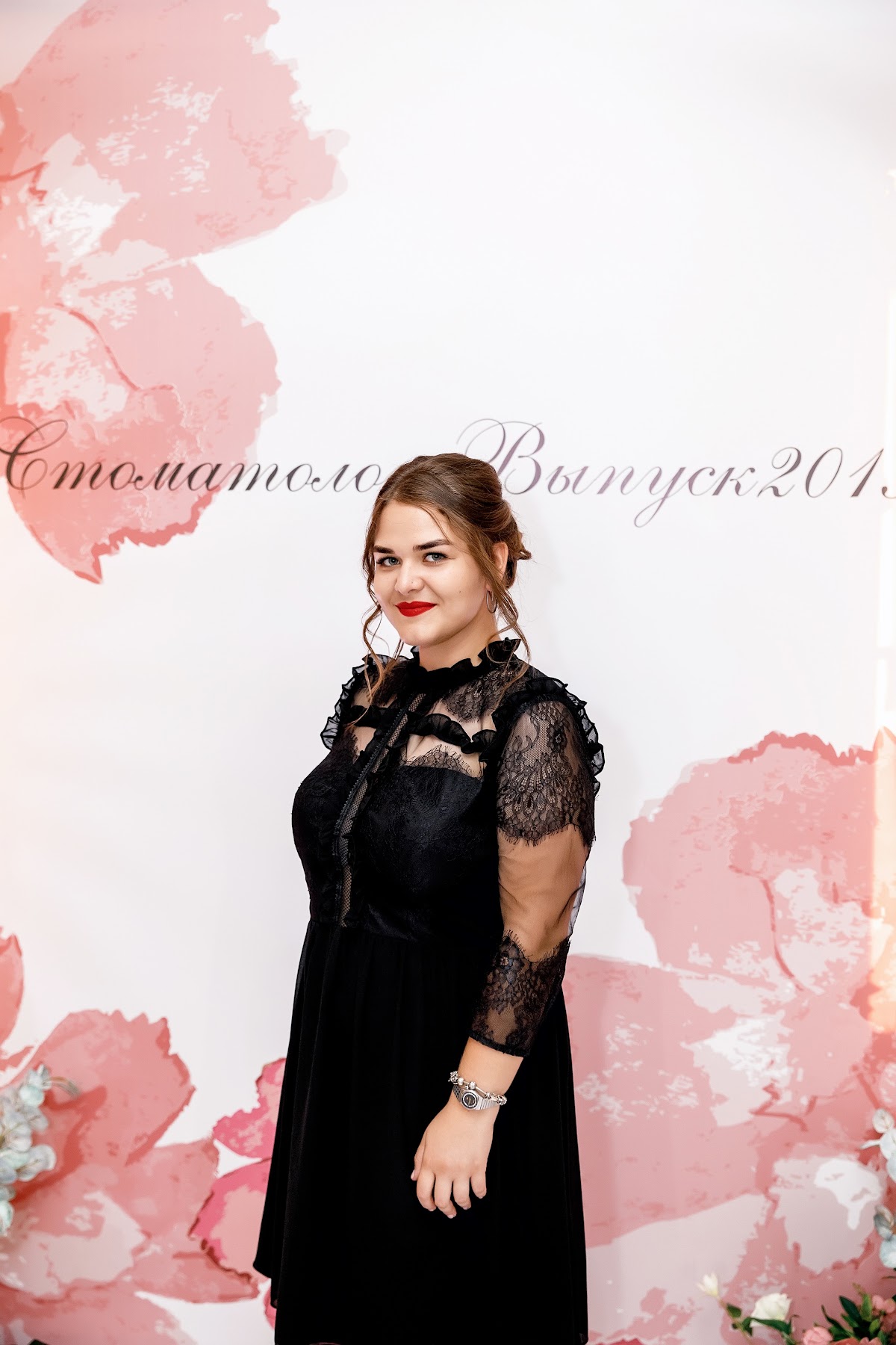 Кадр 186 из 200
