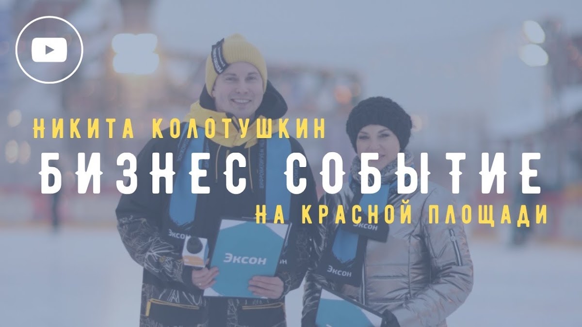 Кадр 37 из 45