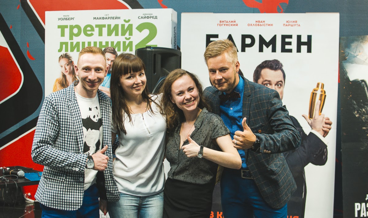 Премьера "Мир Юрского периода" киноцентр "ЕвопаСинема" Иваново