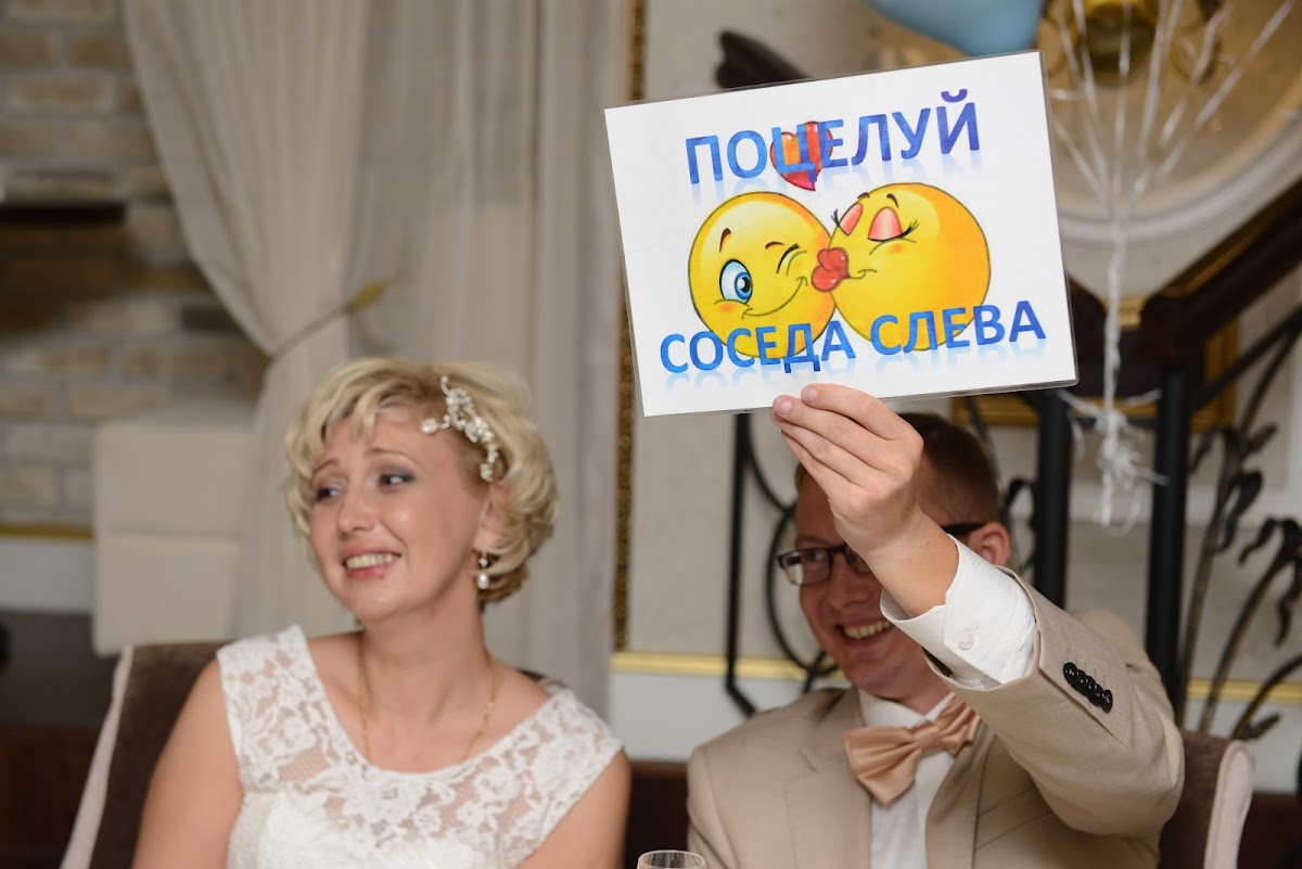 Свадьба Натальи и Сергея. Ресторан «Подполиум»