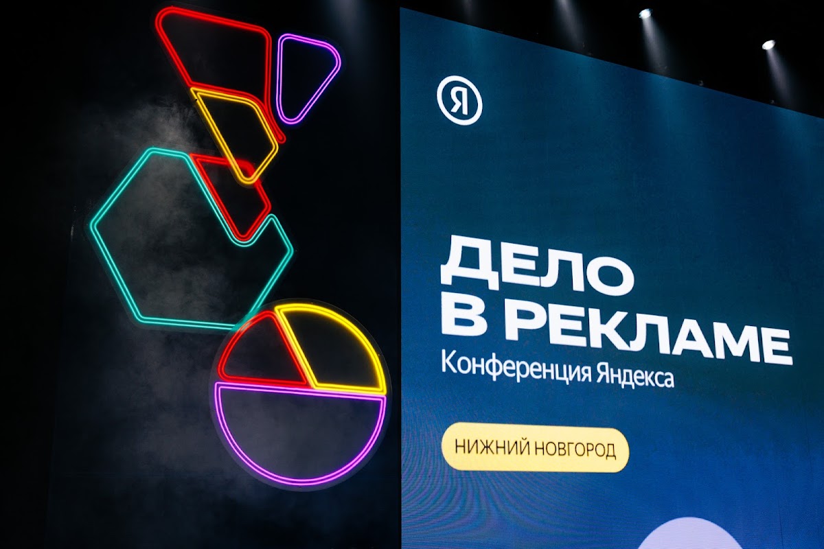 Портфолио: Бизнес
