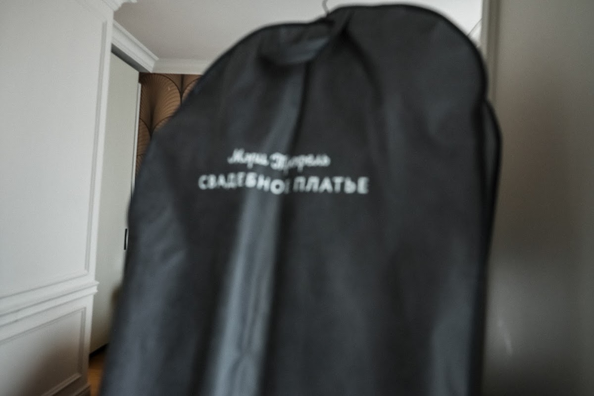 Алеся  и Даниил