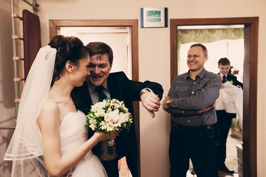Свадебный отчёт