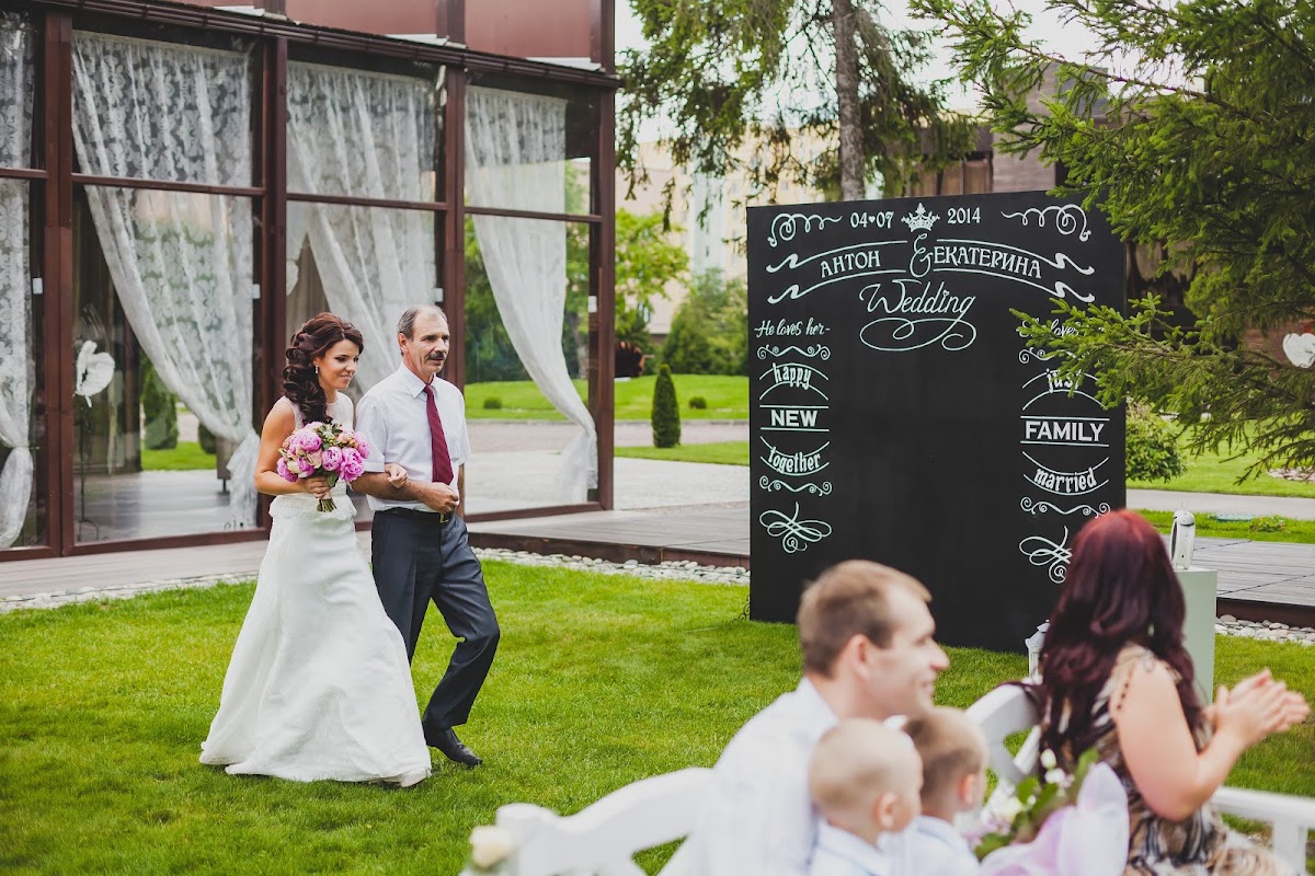 Wedding Ekaterina & Anton