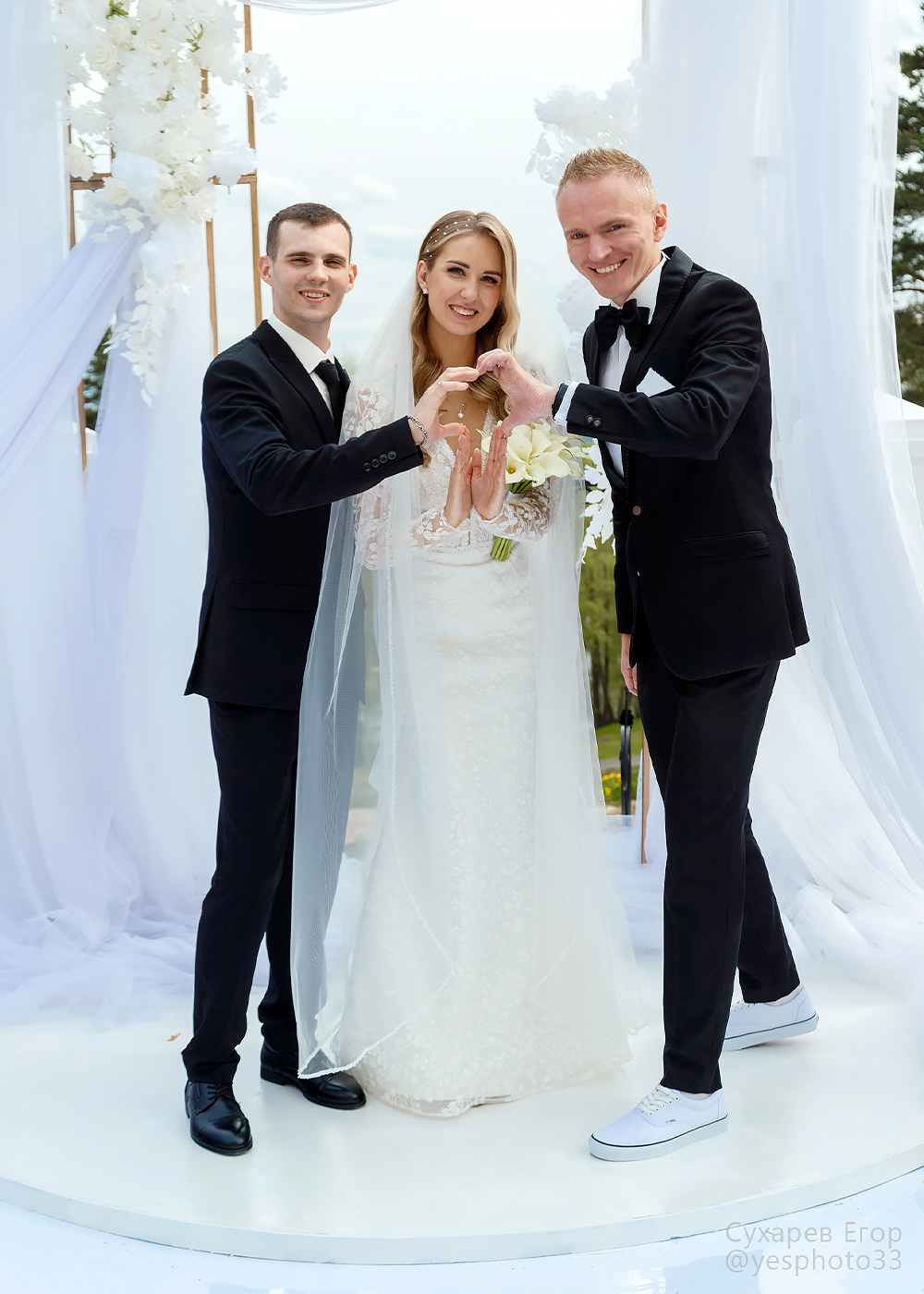 Ирина & Роман
