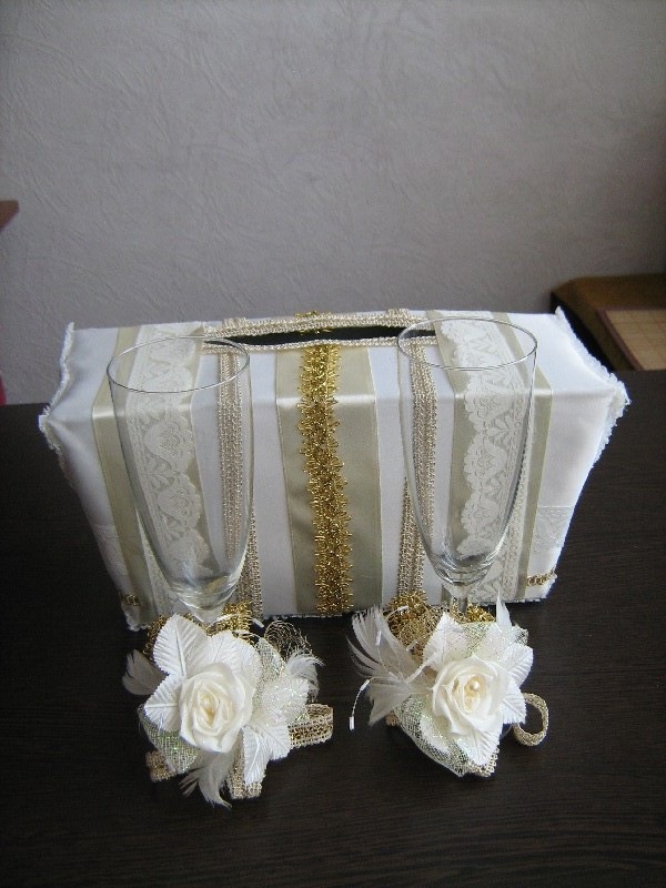 Кадр 99 из 162