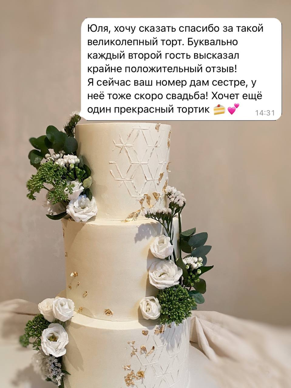 Kpfoodo