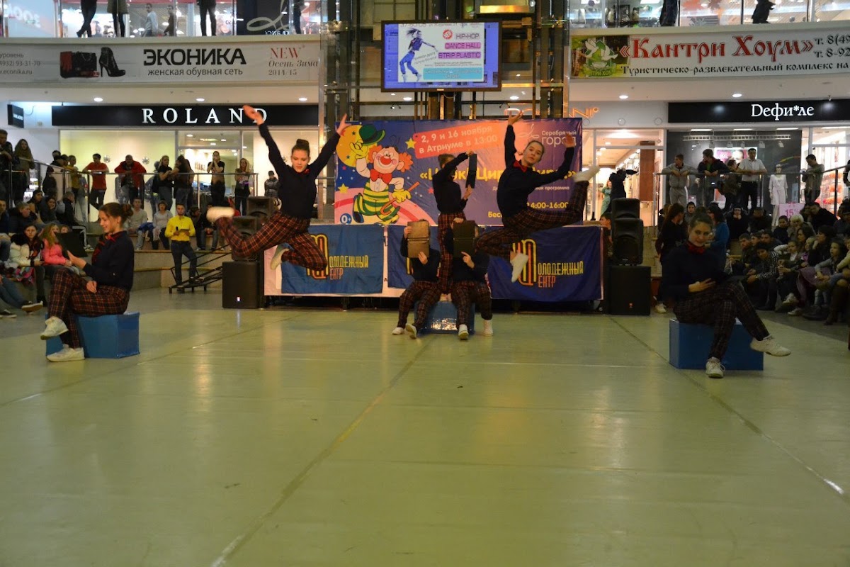 04.11.14. Фото отчет концерта- презентации Школа Танца West Move