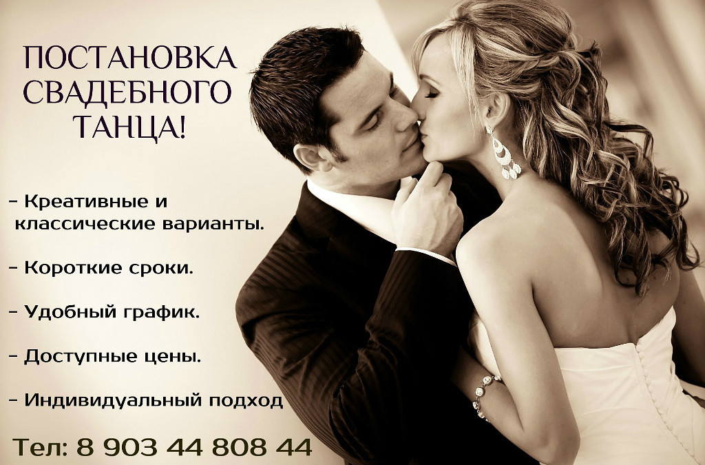 Мои работы…