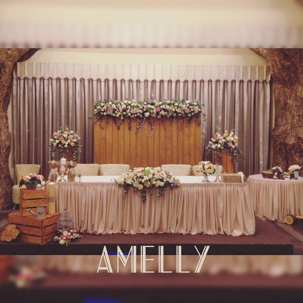 Amelly — кадр 5 из 20
