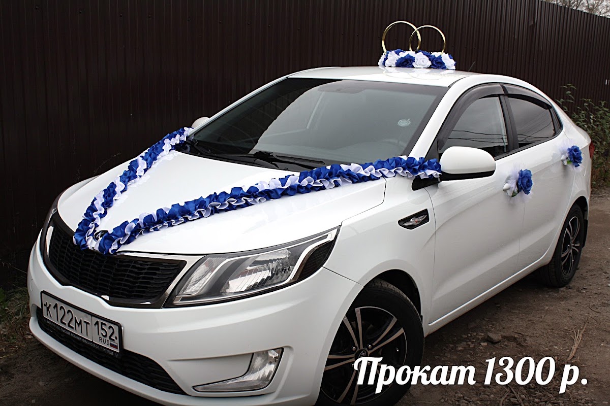 Кадр 62 из 196
