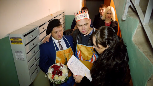 Евгения и Максим