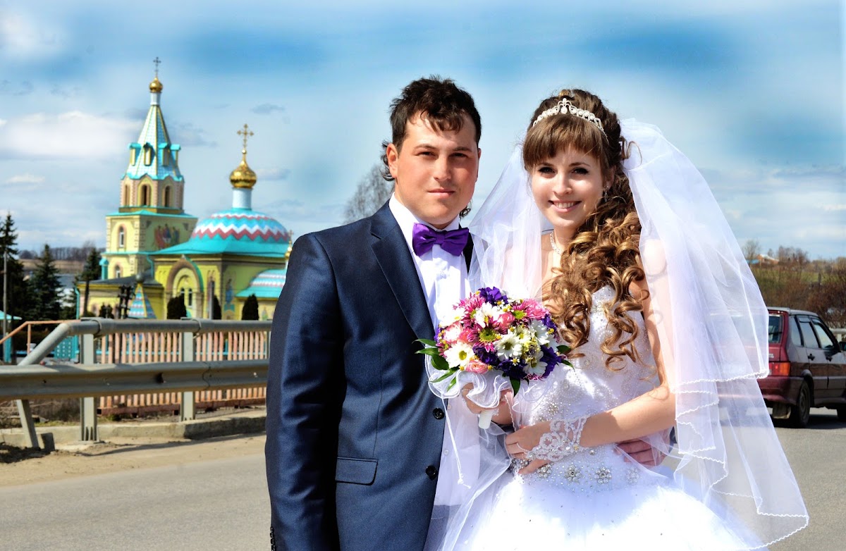 Ирина и Дмитрий