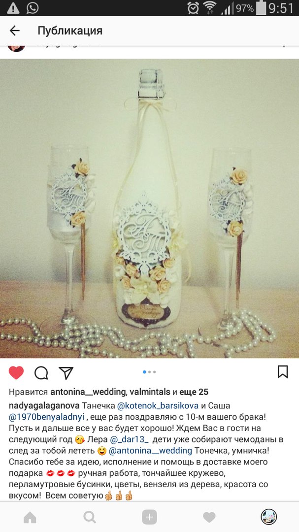 Кадр 18 из 18