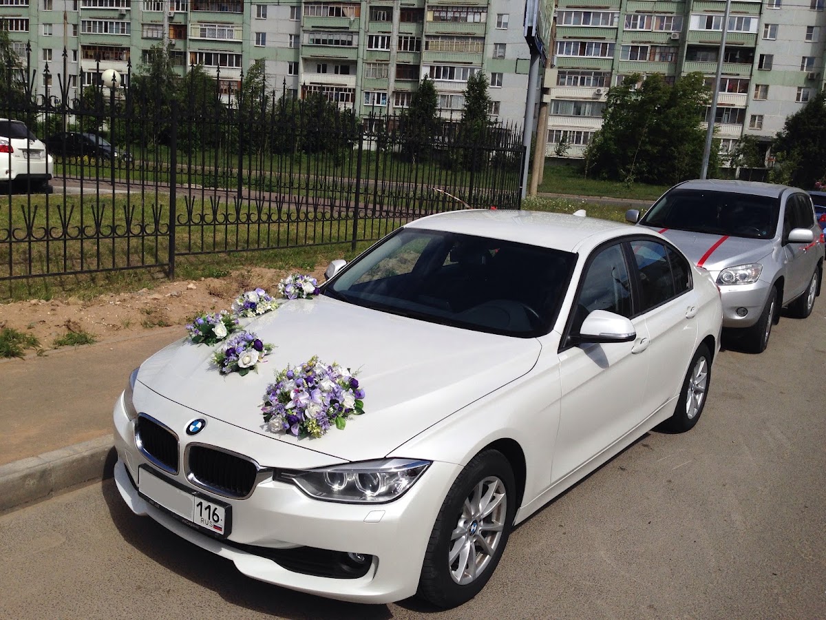 Белый BMW - 3 (F30)