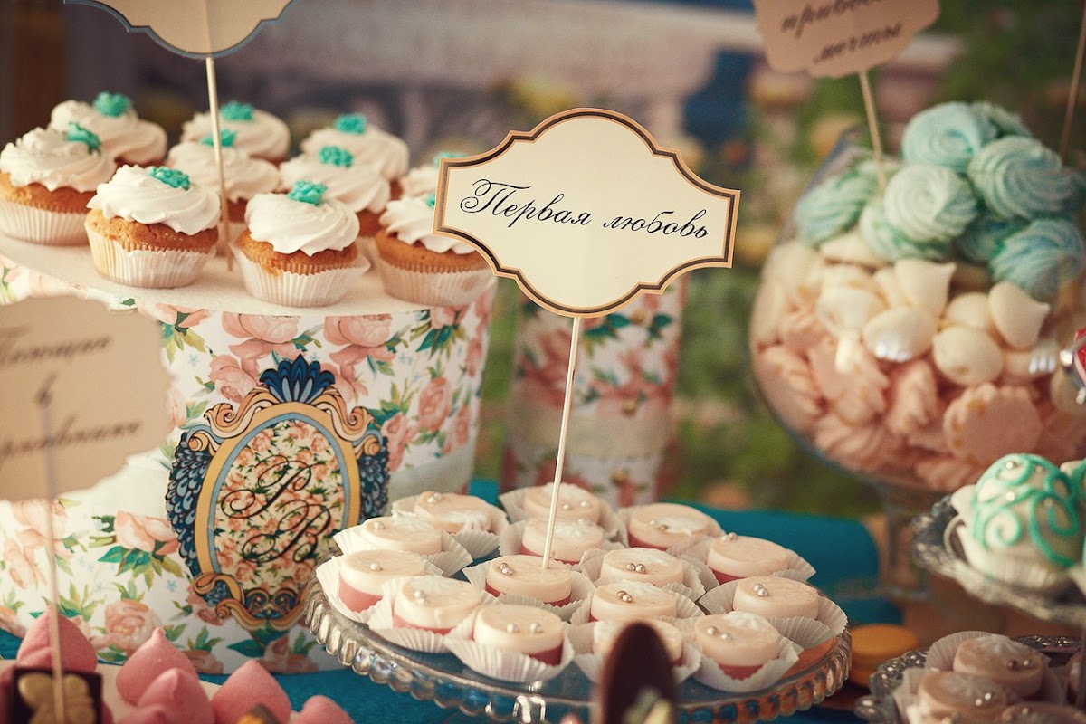 Wedding Planer Tiffani's