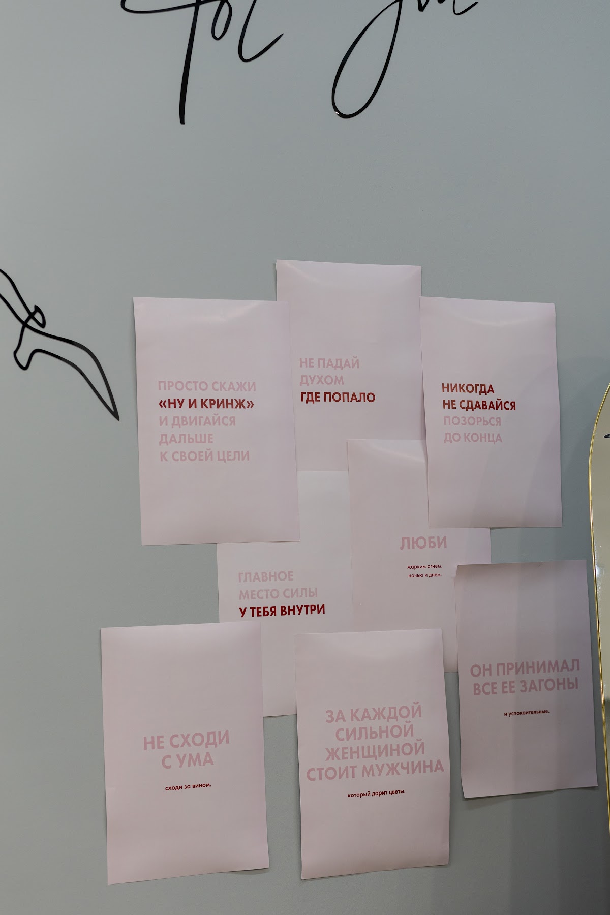 Свадьба без стресса