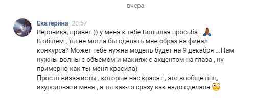 Кадр 53 из 94
