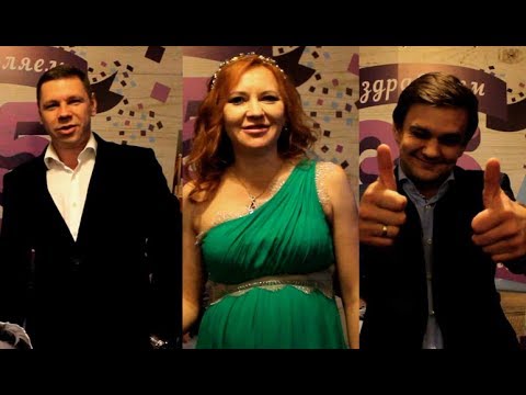 Отзывы