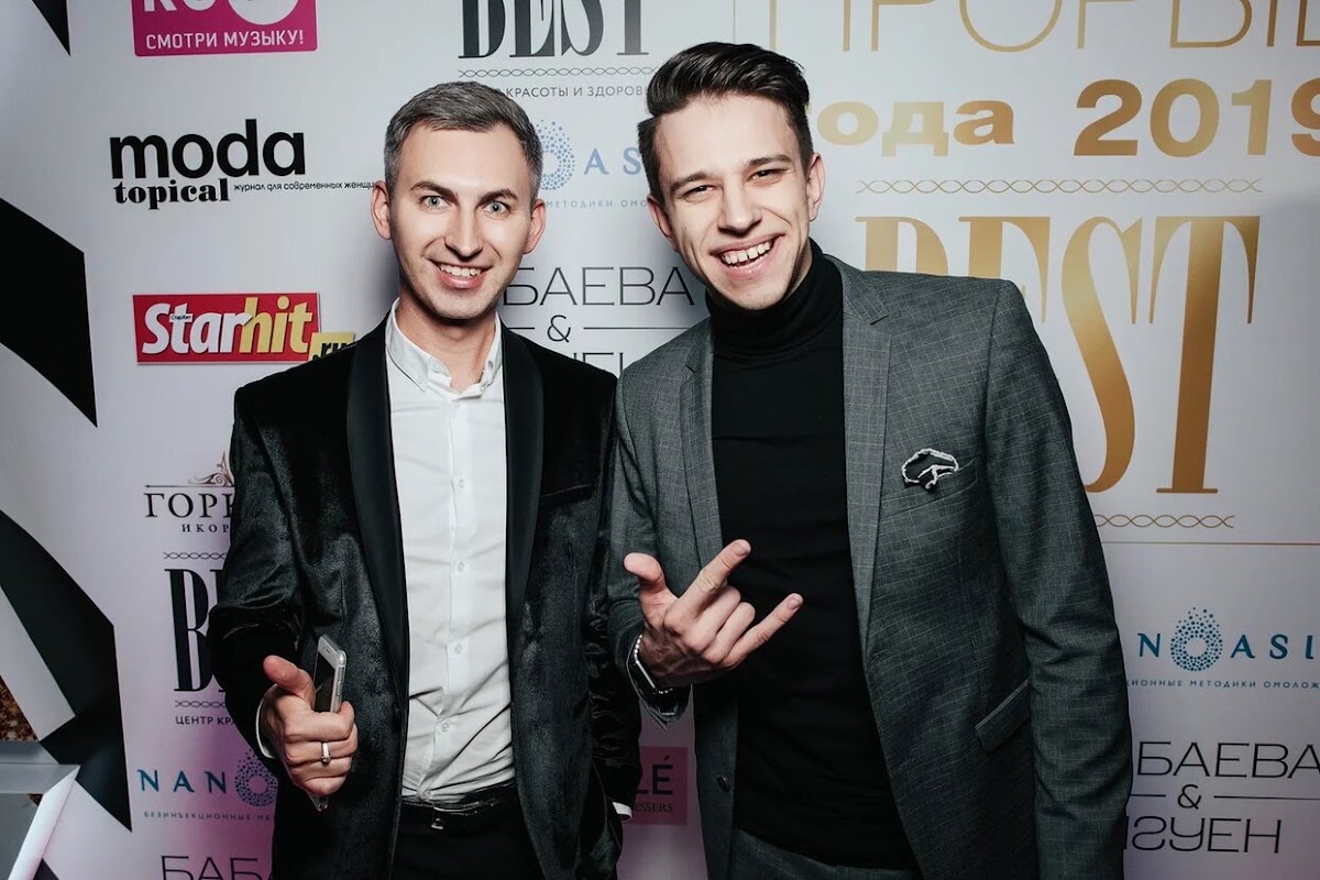 Премия "ModaTopical"