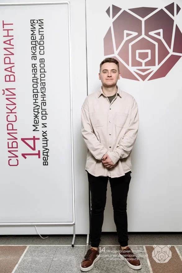 Кадр 35 из 74