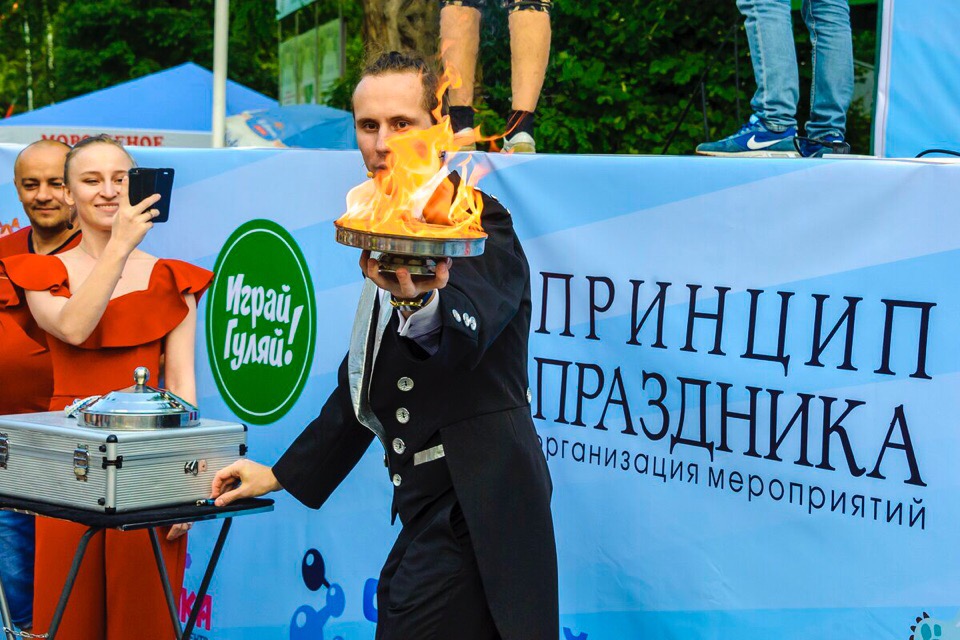 Кадр 70 из 74