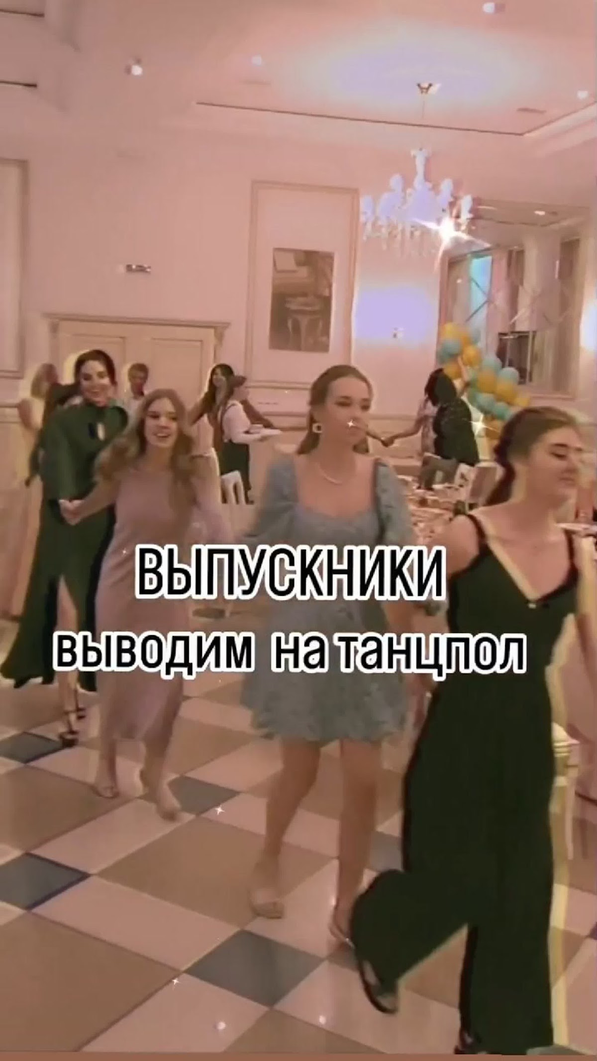 Кадр 46 из 49