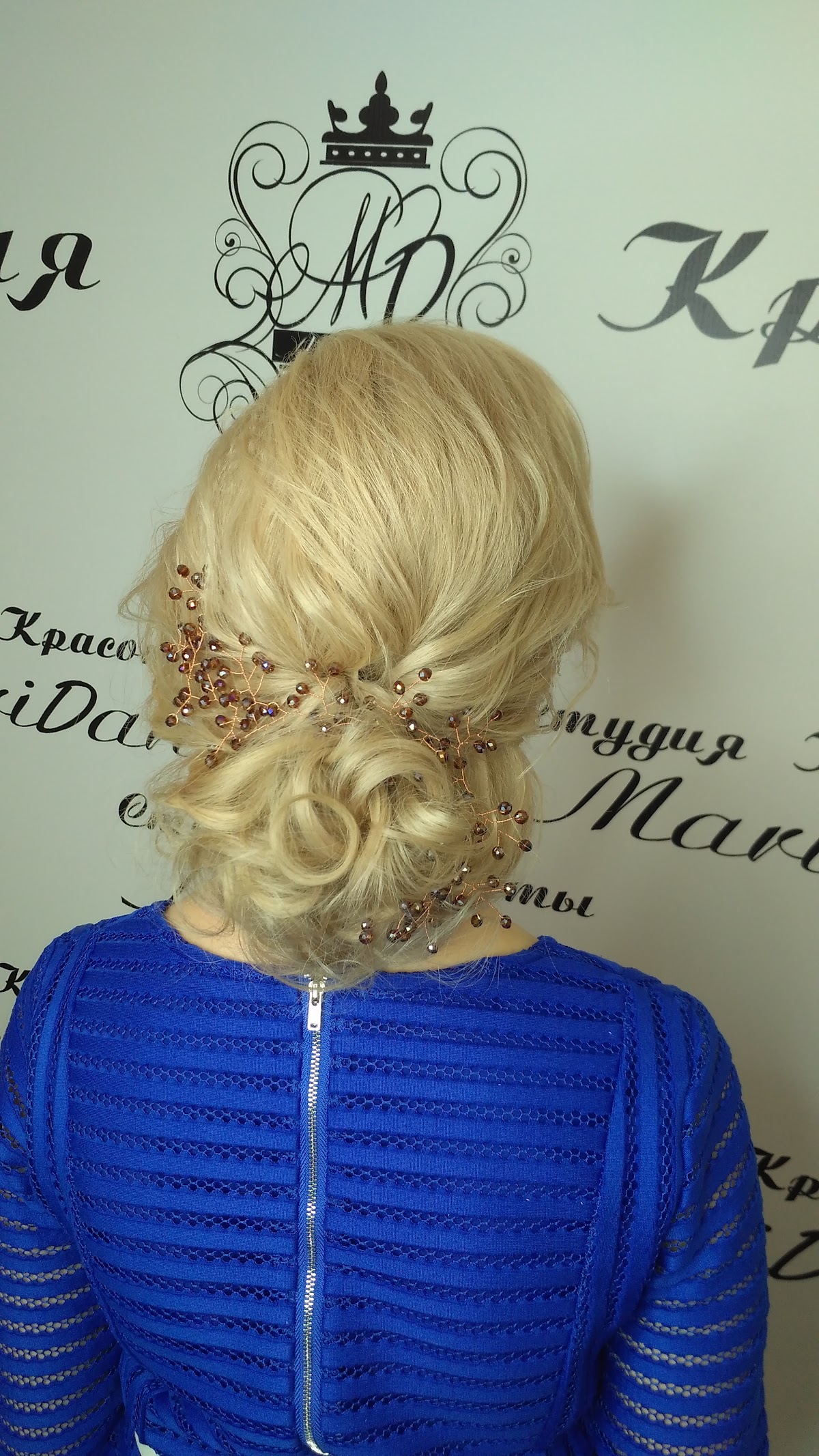 Кадр 31 из 36