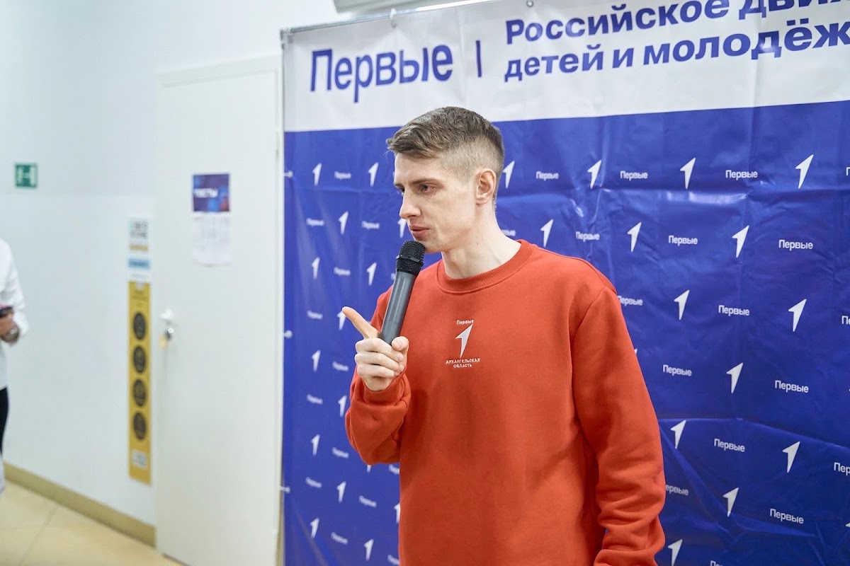 Кадр 65 из 66