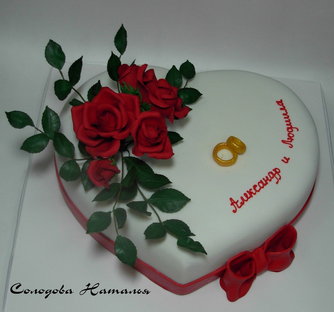 Портфолио