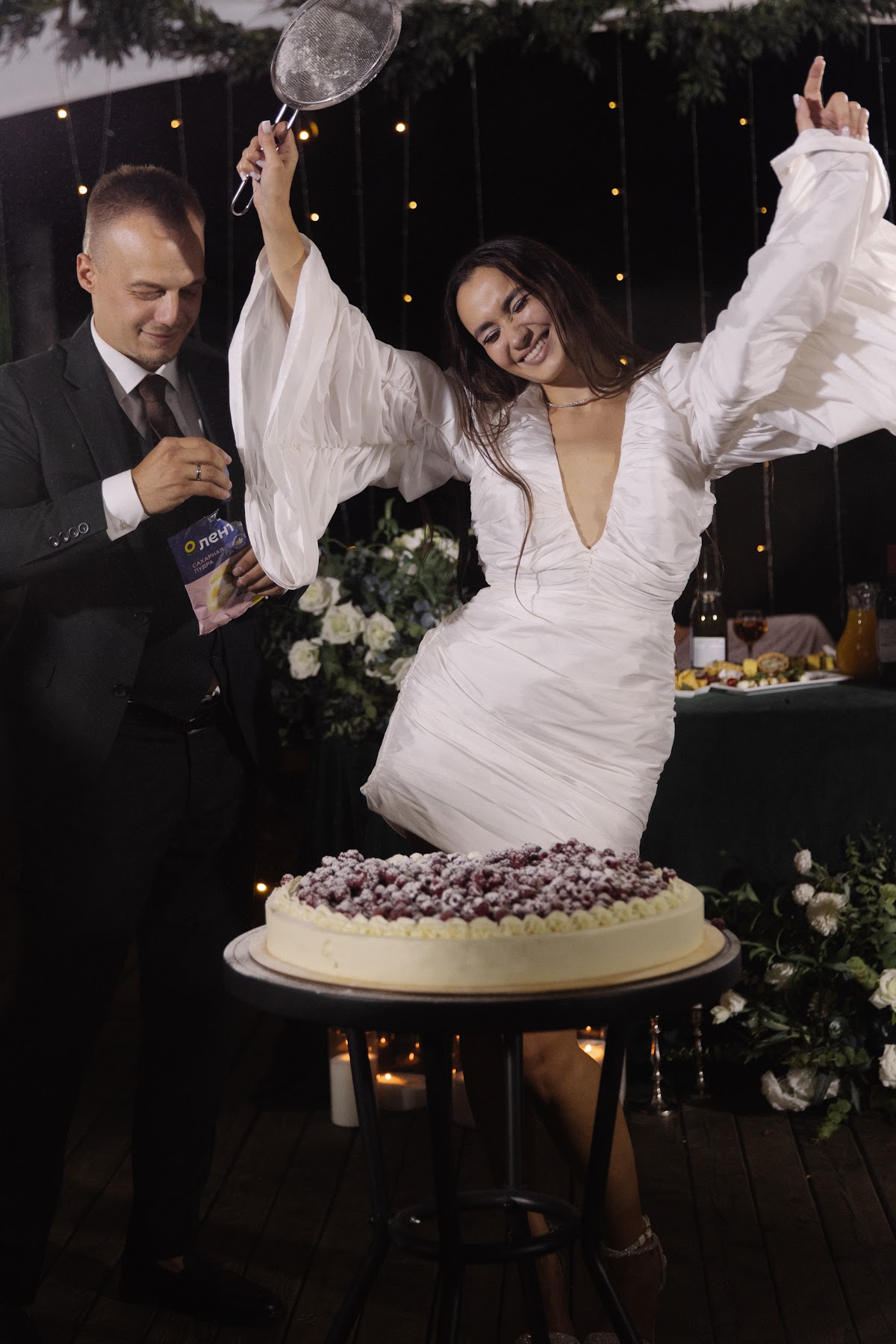 wedding day