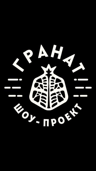 Портфолио: Свадьба