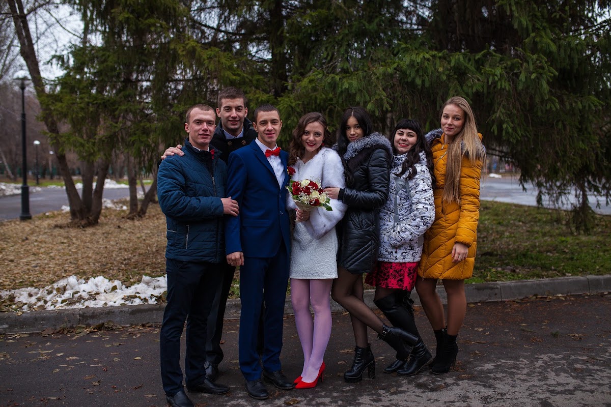 Катя и Алексей