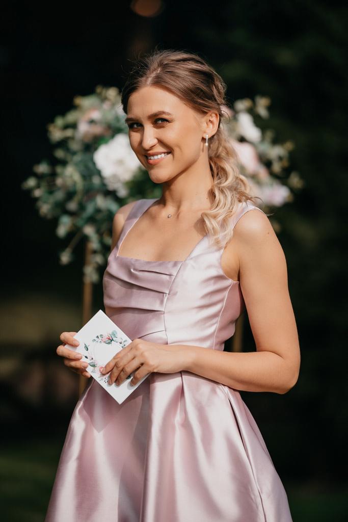 Анна Домнина