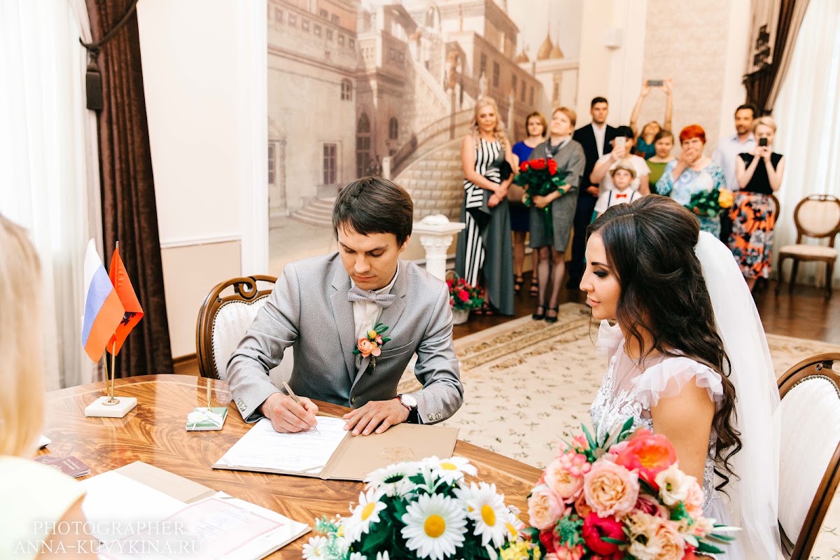 Катя и Артем