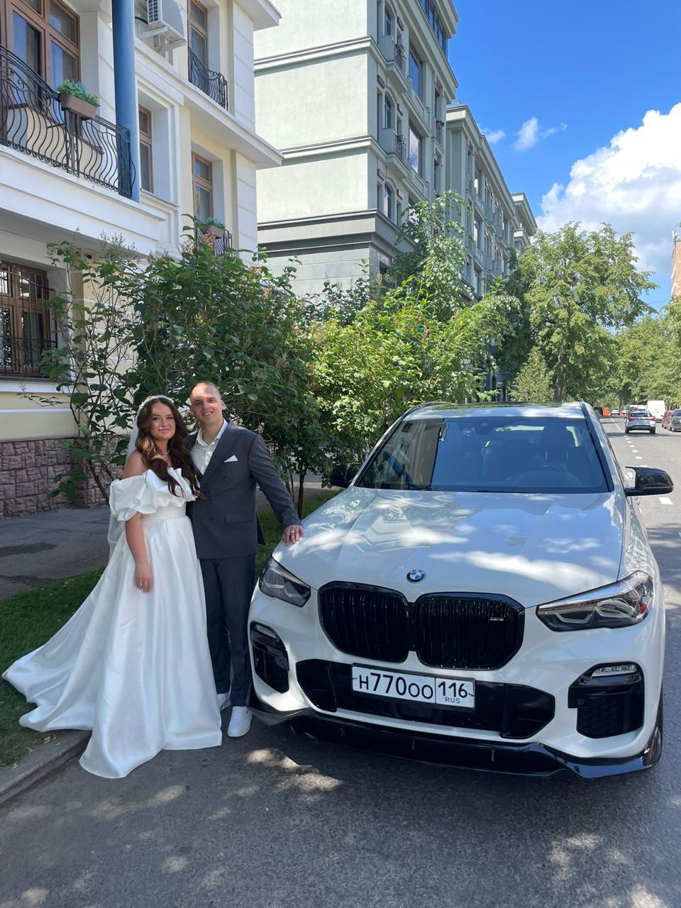 BMW X5 G05