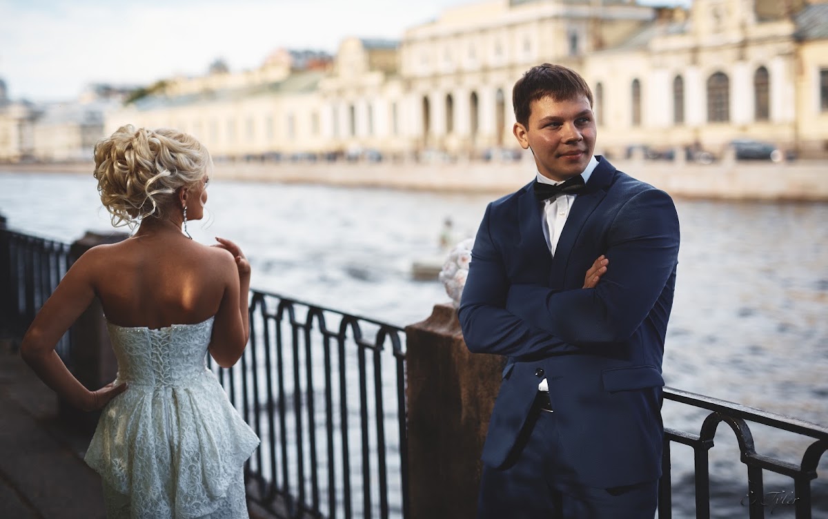 Ксения и Александр