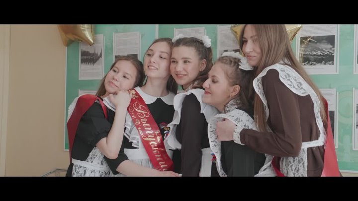 Портфолио: Выпускной