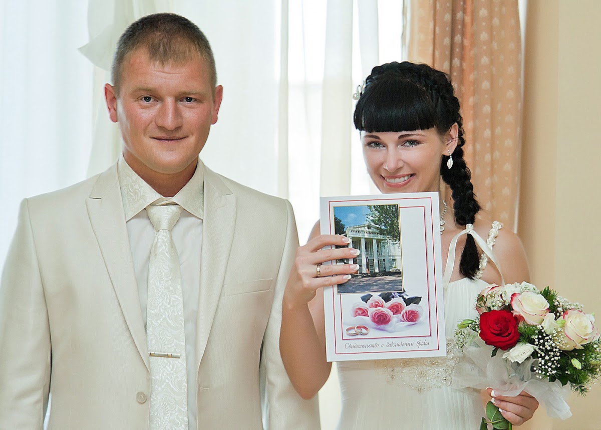 Свадебный отчёт