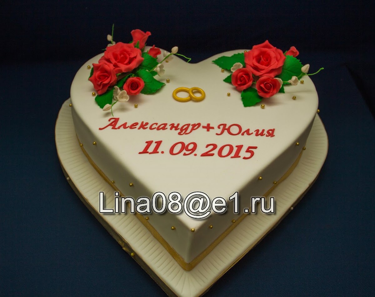 Портфолио
