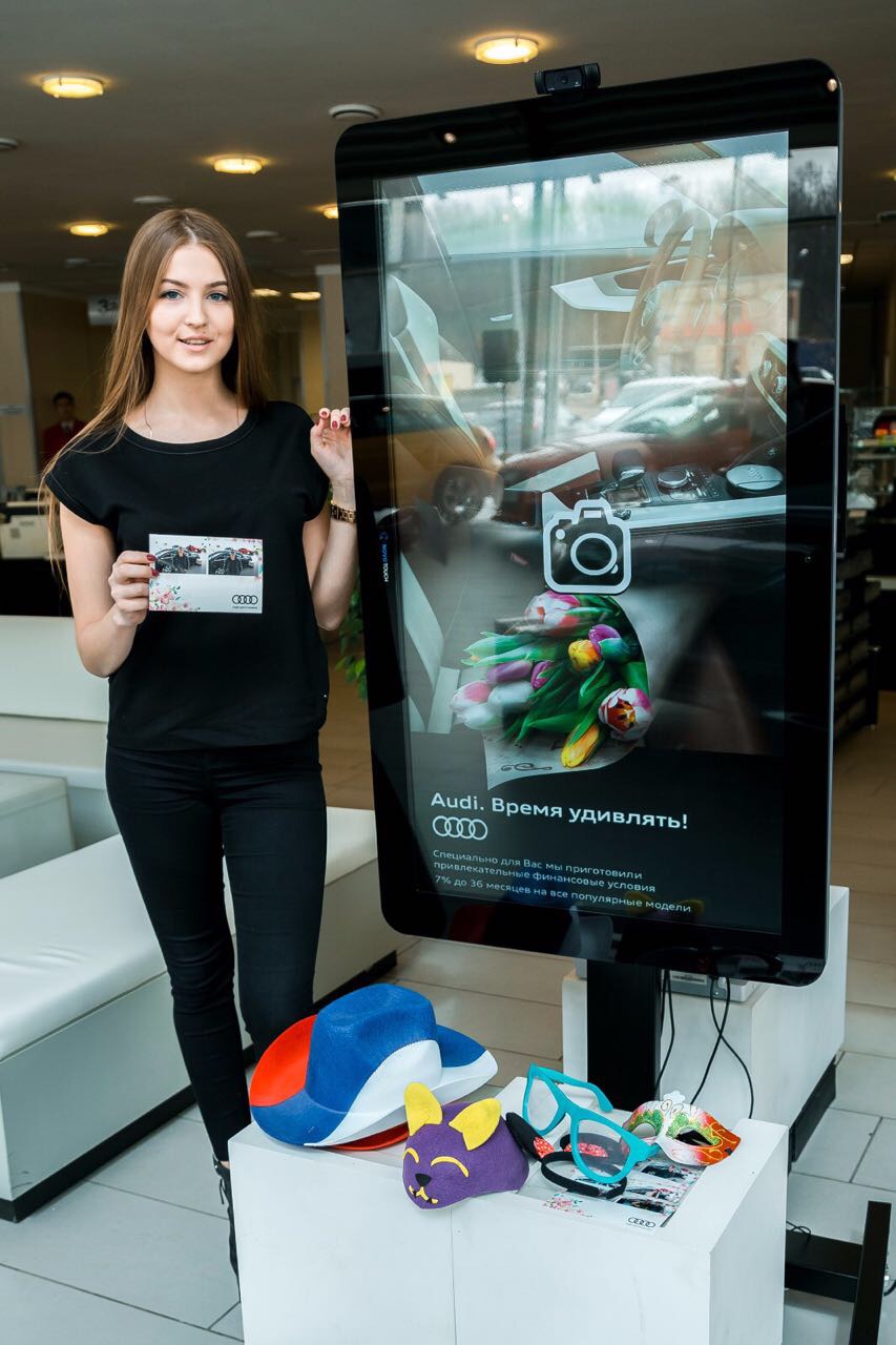 Сельфипанель  #promo_uslugi