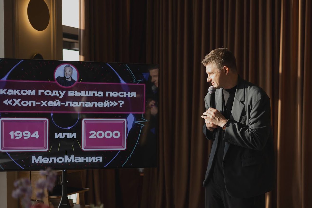 Илья и Катя 27.06.25
