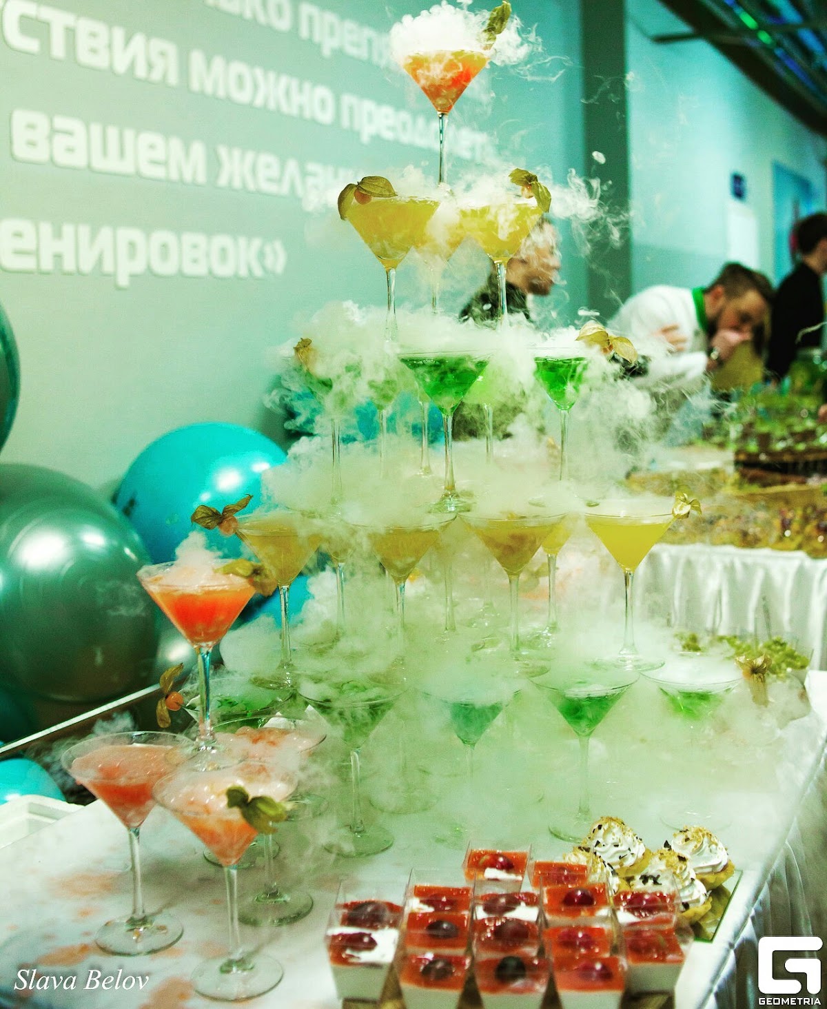 Пирамида из Шампанского