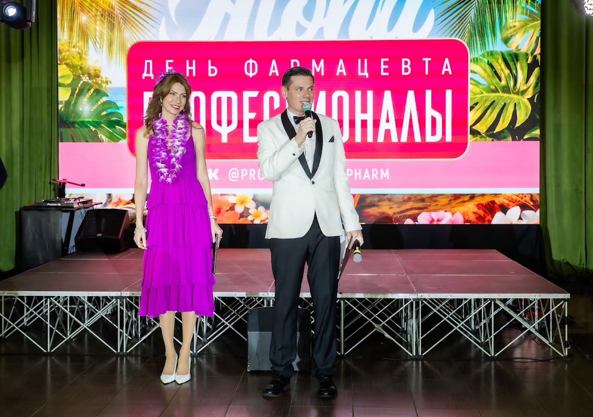 Портфолио: Корпоратив