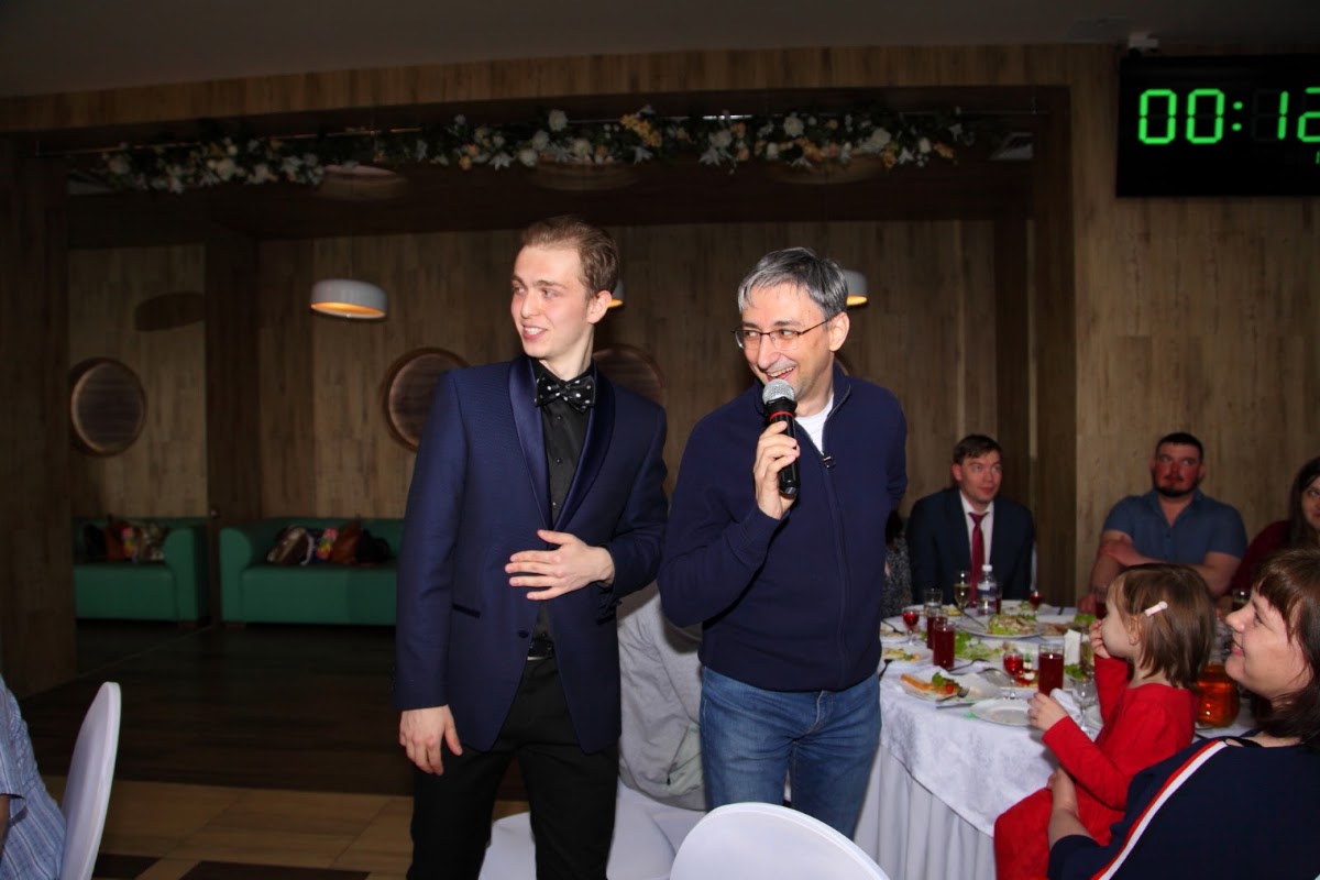 Кадр 27 из 34