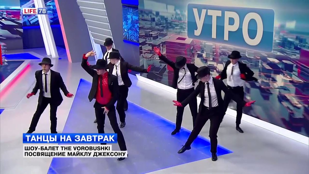 Шоу балет The Vorobushki