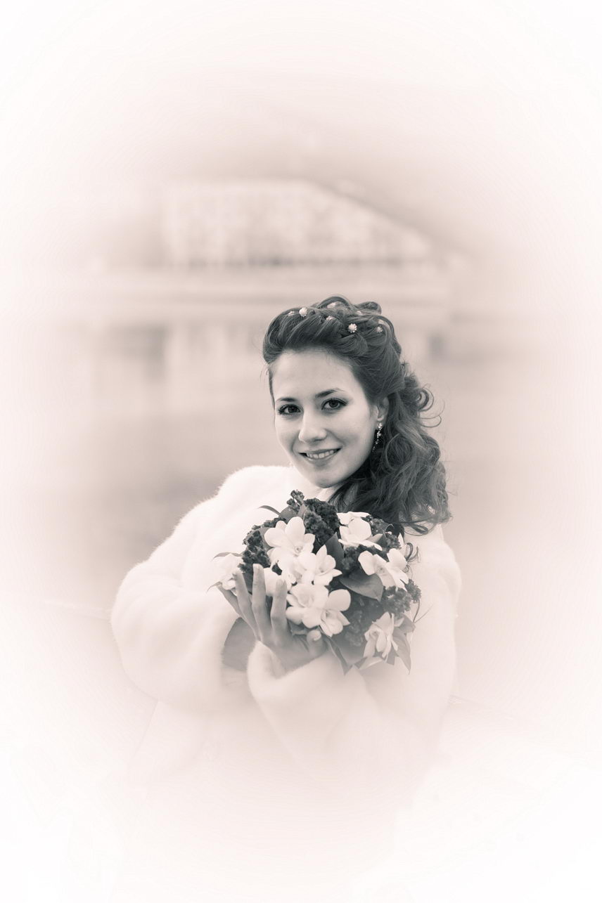 Анна и Олег