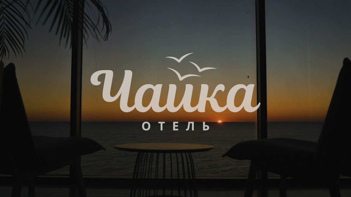 Панорама — Видеоконференция